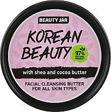 Духи, Парфюмерия, косметика Очищающее масло для лица "Korean Beauty" - Beauty Jar Facial Cleansing Butter