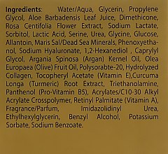 Сыворотка против морщин - Dead Sea Collection Collagen Anti-Wrinkle Facial Serum — фото N3