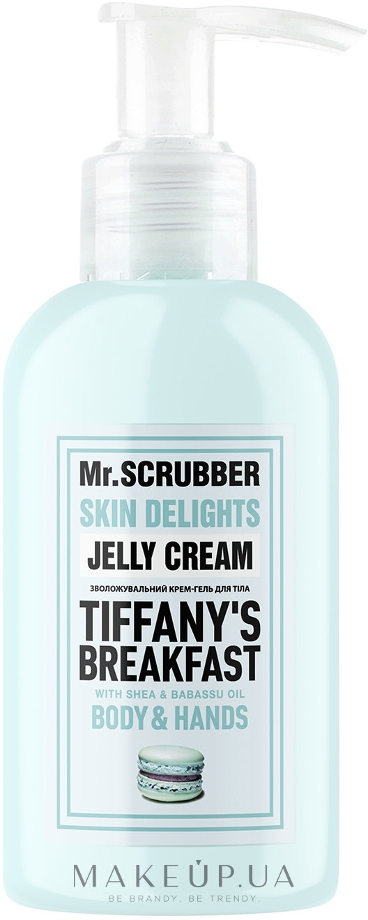 Зволожувальний крем-гель для тіла "Сніданок у Тіффані" - Mr.Scrubber Body & Hands Cream — фото 150ml