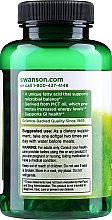 Харчова добавка "Каприлова кислота", 600 мг - Swanson Caprylic Acid — фото N2