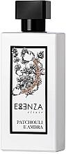 Essenza Milano Parfums Patchouli And Amber Elixir - Парфумована вода (тестер із кришечкою) — фото N1