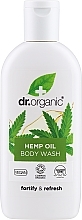 Духи, Парфюмерия, косметика Гель для душа "Конопляное масло" - Dr. Organic Bioactive Skincare Hemp Oil Body Wash