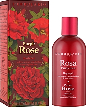 Піна для ванни-гель для душу «Пурпурова троянда» - L'Erbolario Purple Rose Bath Gel — фото N2