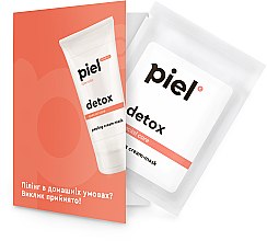 Крем-маска пілінг - Piel cosmetics Specialiste Detox Peeling Cream-mask (пробник) — фото N1
