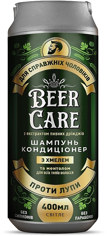  Шампунь-кондиционер с хмелем против перхоти - Beer Care — фото N1