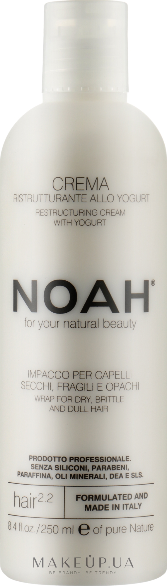 Реструктурувальний крем для волосся з йогуртом - Noah — фото 250ml