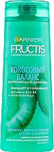 Духи, Парфюмерия, косметика УЦЕНКА Шампунь для волос "Баланс увлажнения" - Garnier Fructis Shampoo *