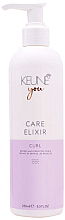 Увлажняющий эликсир для кудрявых волос - Keune You Care Elixir Smooth — фото N1