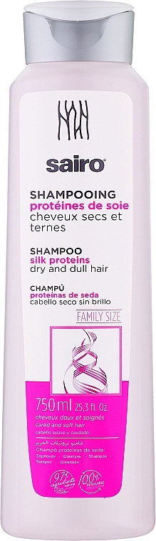 Шампунь для волосся "Шовк протеїновий" - Sairo Expertise Silk Proteins Shampoo — фото N3