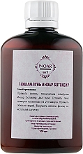 Набор "Ботокс для волос" на 4 процедуры - Inoar BotoHair (shmp/100ml + collagen/100ml + balm/100ml) — фото N2