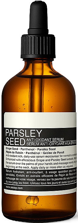 Антиоксидантная сыворотка для тела - Aesop Parsley Seed Anti-Oxidant Serum — фото N1