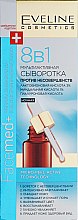 Парфумерія, косметика Багатофункціональна нічна сироватка - Eveline Cosmetics Facemed+ 8in1 Multifunctional Night Face Serum