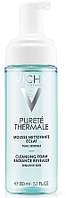 Духи, Парфюмерия, косметика УЦЕНКА Пенка для умывания - Vichy Purete Thermale Cleansing Foam *