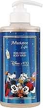 Парфумерія, косметика Гель для душу з екстрактом алое вера - JMSolution Life Disney Body Wash Vera Violet