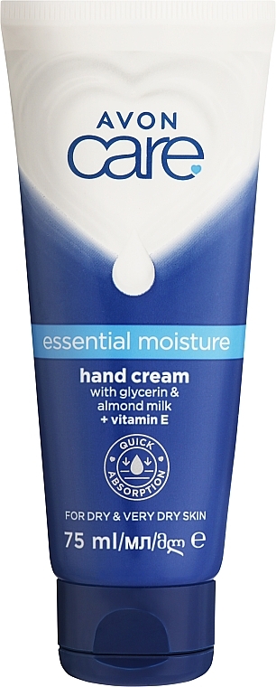 Зволожувальний крем для рук - Avon Care Essential Moisture Hand Cream — фото N1