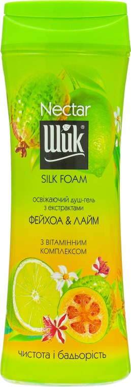 Освежающий душ-гель "Фейхоа и лайм" - Шик Nectar Silk Foam — фото N1