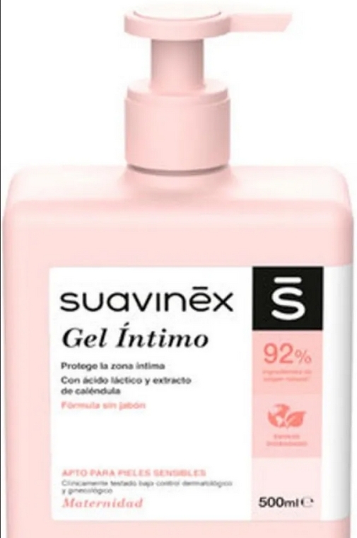 Гель для інтимної гігієни - Suavinex Intim Gel — фото N1