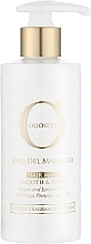 Парфумерія, косметика Маска для волосся "Гладкість і блиск" - Barex Italiana Olioseta Oro Del Marocco Smooth & Shine Hair Mask
