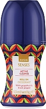 Шариковый дезодорант-антиперспирант "Энергия чемпиона" для мужчин - Avon Senses Active Cleanse Roll On Deodorant — фото N1