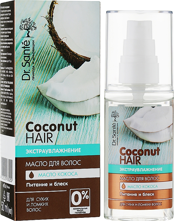 Олія для волосся "Живлення і блиск" - Dr. Sante Coconut Hair — фото N2