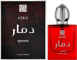 Loris Parfum Queen - Парфумована вода — фото N2