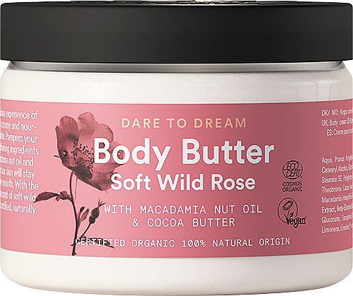 Олія для тіла - Urtekram Soft Wild Rose Body Butter — фото N1