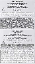 Набор - Guerlain Abeille Royale Programme Anti-Age Advanced (f/oil/15ml + f/cr/15ml + f/ser/8х0.6ml + f/lot/15ml + bag) — фото N6