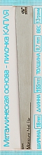 Металлическая основа для пилки "Капля" - ProSteril — фото N1