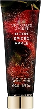 Духи, Парфюмерия, косметика Лосьон для тела - Victoria's Secret Moon Spiced Apple Body Lotion