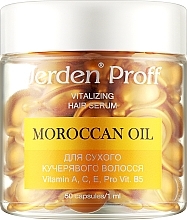 Сироватка регенерувальна в капсулах для сухого кучерявого волосся - Jerden Proff Vitalizing Hair Serum Marrocan Oil — фото N1