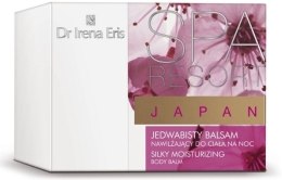 Шелковистый увлажняющий бальзам для тела - Dr Irena Eris Spa Resort Japan Silky Moisturizing Body Balm — фото N2