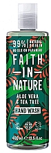 Рідке мило для рук "Алое вера й чайне дерево" - Faith In Nature Aloe Vera & Tea Tree Hand Wash — фото N1