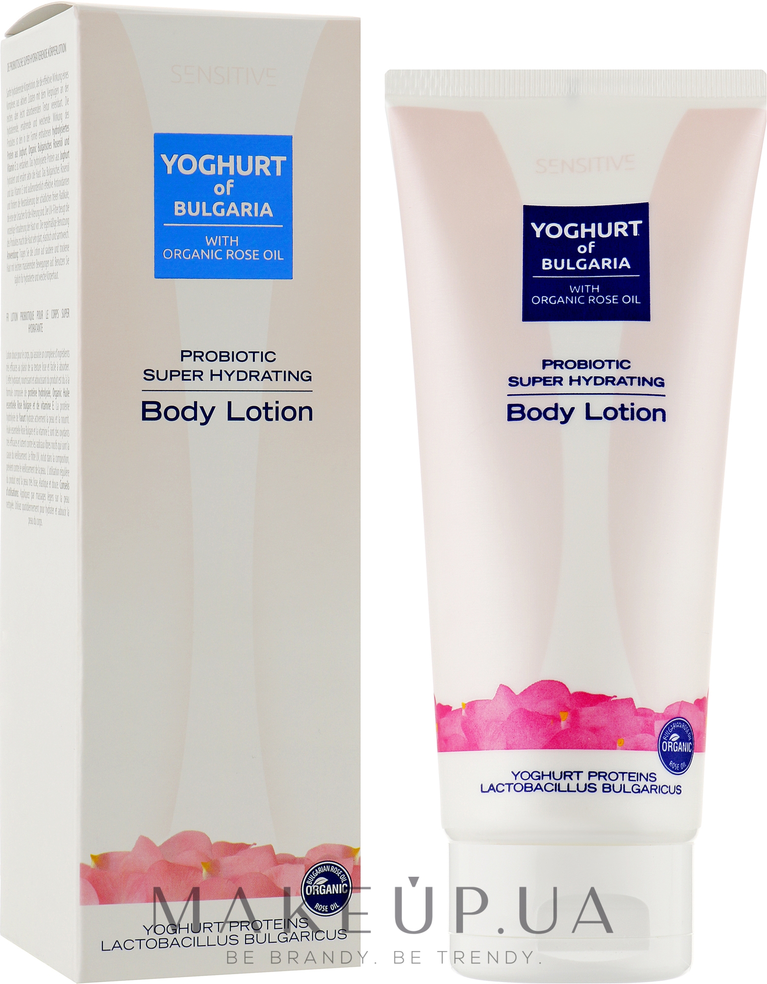 Пробиотический суперувлажняющий лосьон для тела - BioFresh Yoghurt of Bulgaria Body Lotion — фото 200ml