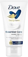 Духи, Парфюмерия, косметика Крем для рук "Основной уход" - Dove Essential Nourishing Hand Cream