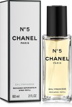 Парфумерія, косметика Chanel N5 Eau Premiere - Парфумована вода (змінний блок)