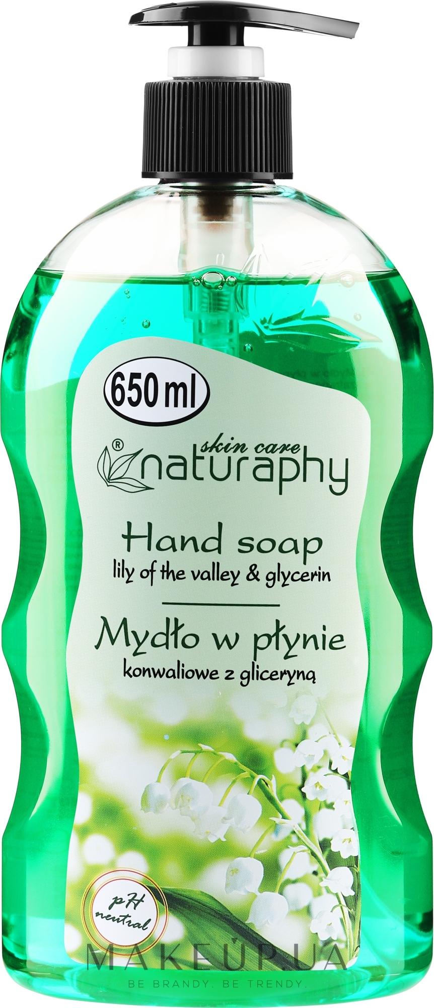 Рідке мило для рук, конвалія з гліцерином - Bluxcosmetics Naturaphy Hand Soap — фото 650ml