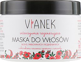 Інтенсивна доглядальна маска для світлого і освітленого волосся - Vianek Blond Hair Mask — фото N1
