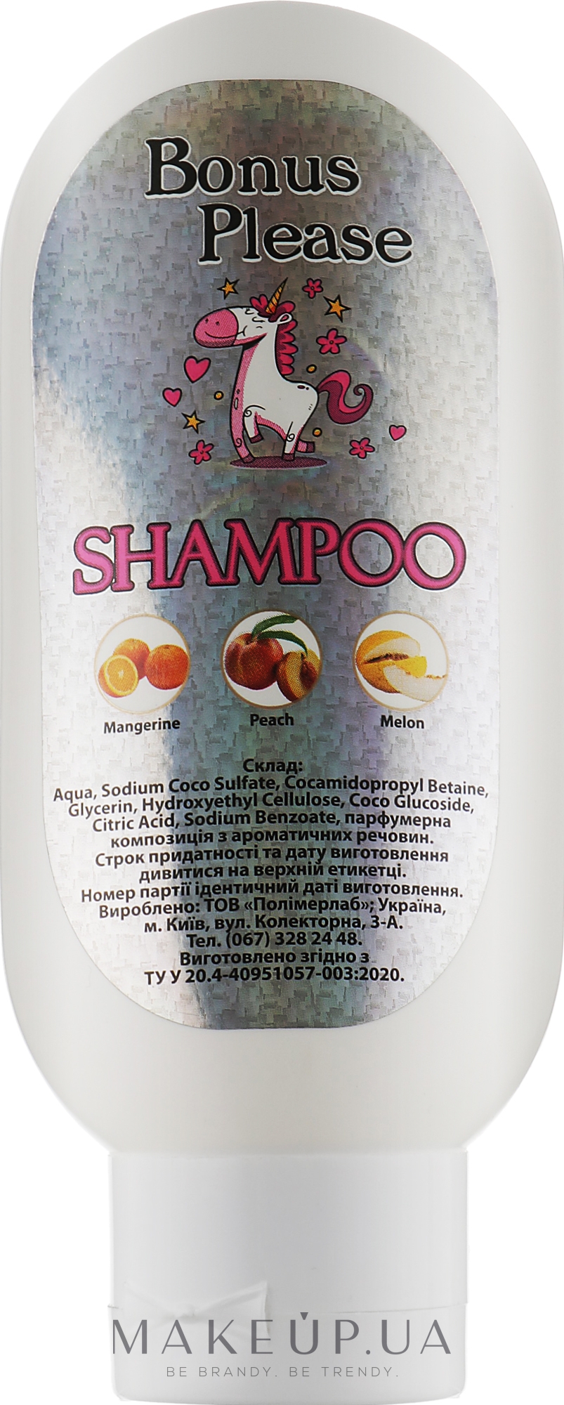 Шампунь "Дыня" - Bonus Please Shampoo Melon — фото 100g