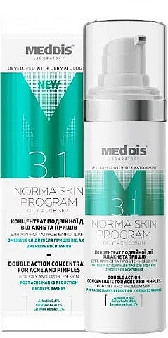 Концентрат двойного действия от акне и прыщей - Meddis Norma Skin Program — фото N1