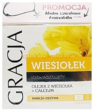 Парфумерія, косметика Живильний крем з олією примули (з браслетом) - Gracja Semi-oily Cream With Evening Primrose