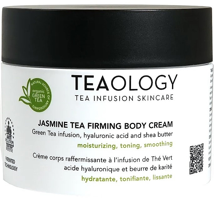 Крем для тіла з екстрактом жасминового чаю - Teaology Jasmine Tea Firming Body Cream — фото N3