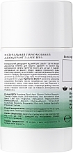 Натуральний парфумований дезодорант з алое вера - Lapush Aloe Vera Natural Deodorant — фото N4