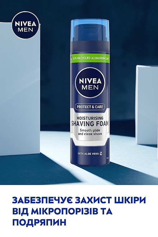 Пена для бритья увлажняющая "Защита и уход" - NIVEA MEN Protect & Care Moisturising Shaving Foam — фото N4