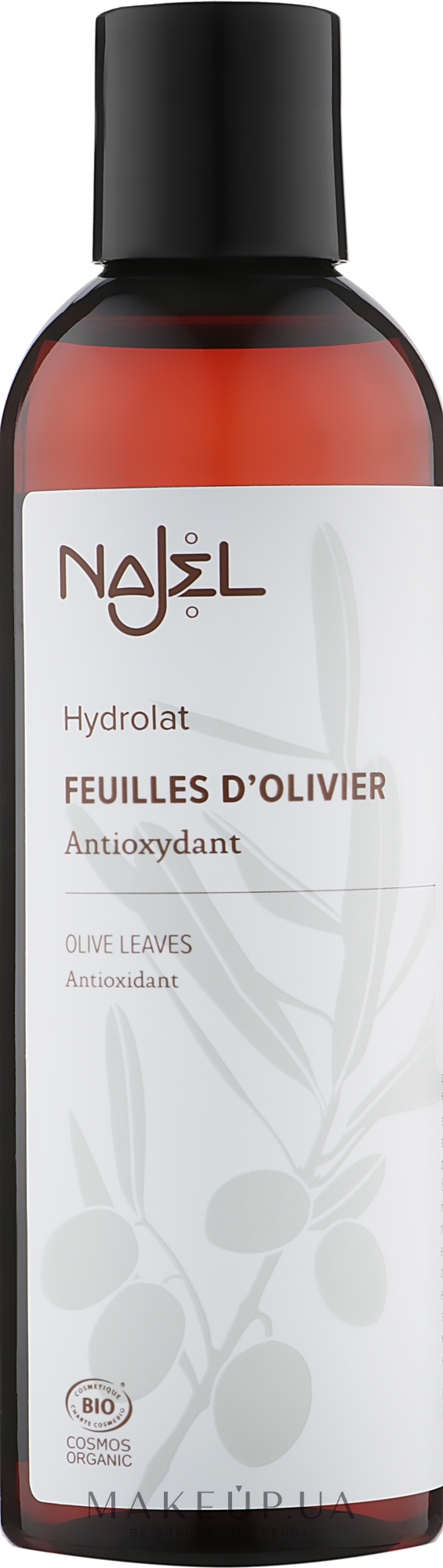 Тоник из листьев оливы - Najel Organic Olive Leaves Hydrolat — фото 200ml