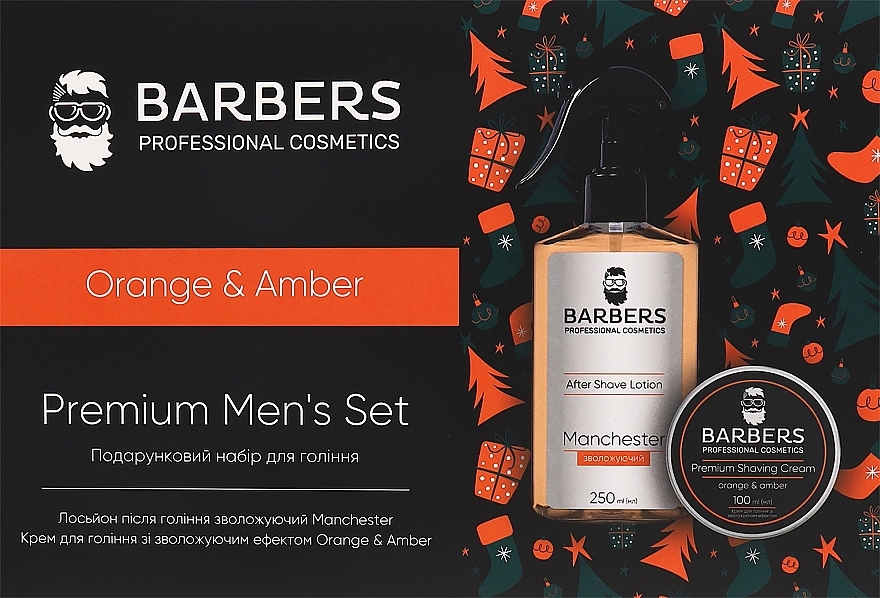 Подарунковий новорічний набір для чоловіків - Barbers Orange & Amber (sh/cr/100ml + aftsh/lot/250ml) — фото N1