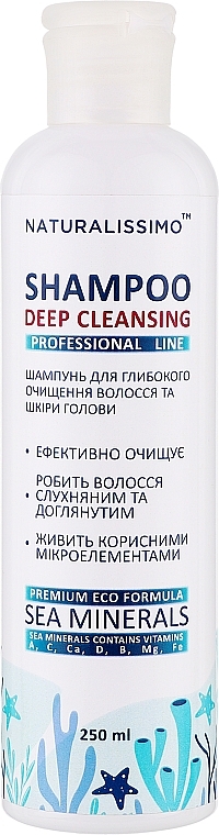 Шампунь с морскими минералами для глубокого очищения всех типов волос и кожи головы - Naturalissimo Deep Cleansing Shampoo — фото N1