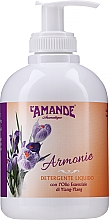 L'Amande Armonie Liquid Cleanser - Очищувальний засіб для рук — фото N1