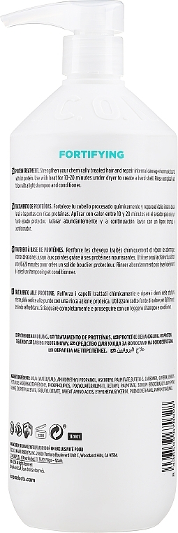 Маска для протеїнового відновлення - I.C.O.N. Proshield Protein Treatment — фото N2