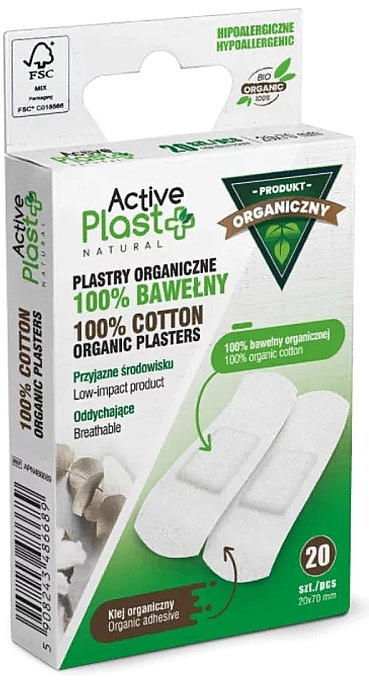 Бавовняні пластирі, 2х7 см - Ntrade Active Plast Natural 100% Cotton Organic Plasters — фото N1