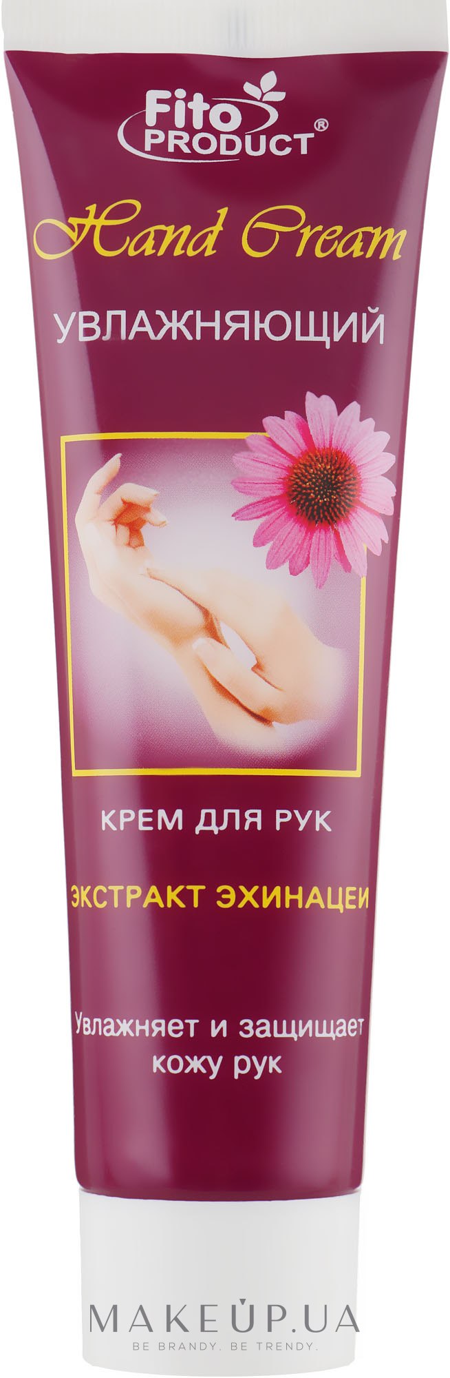 Крем для рук, зволожувальний - Fito Product Hand Cream — фото 100ml